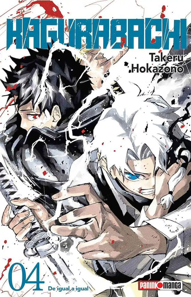 Kagurabachi 4