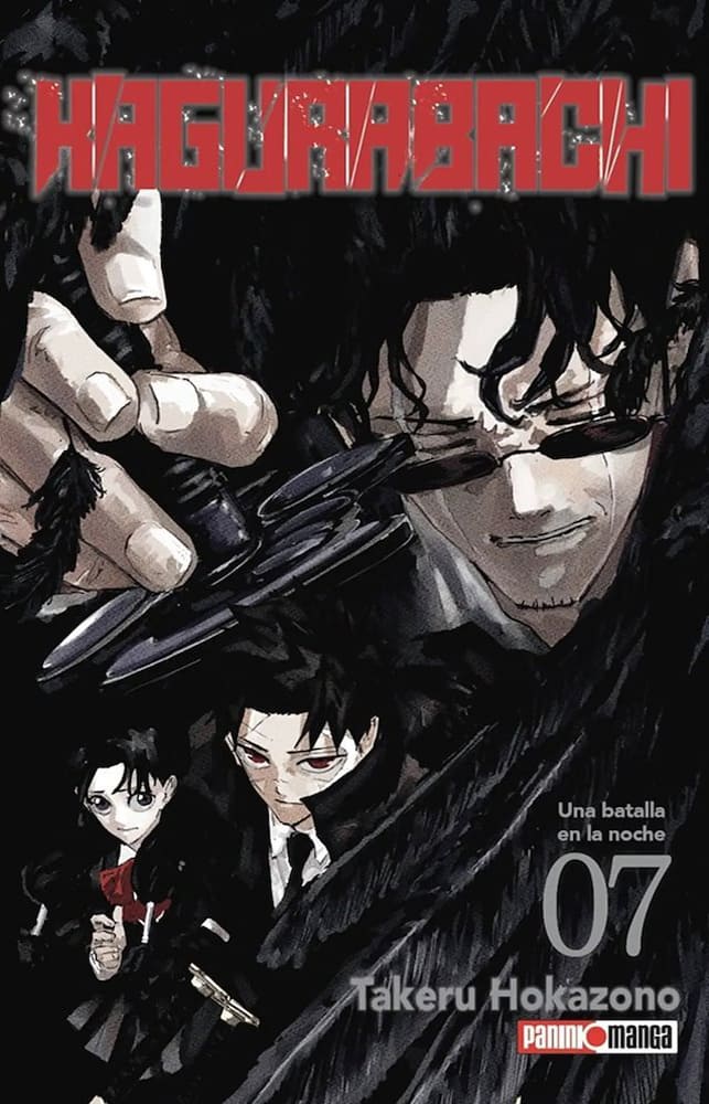 Kagurabachi 7