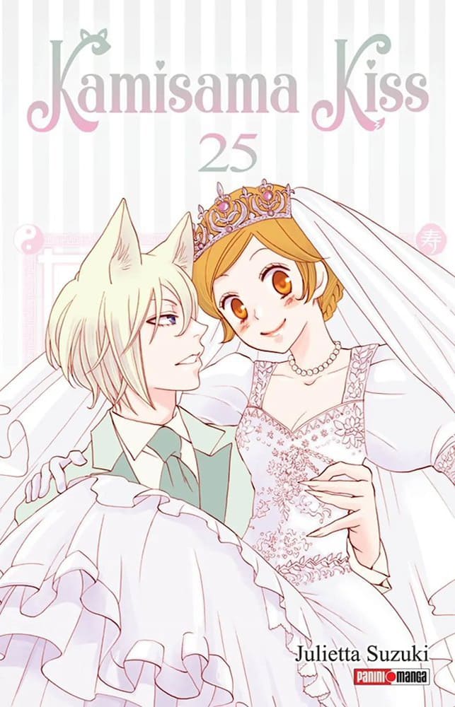 Kamisama Kiss 25