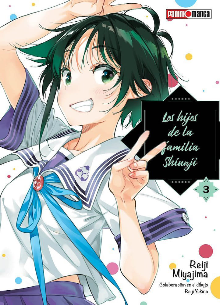 Los Hijos de la Familia Shiunji 3