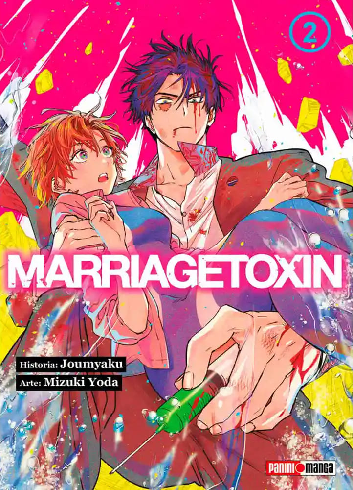 Marriagetoxin 2