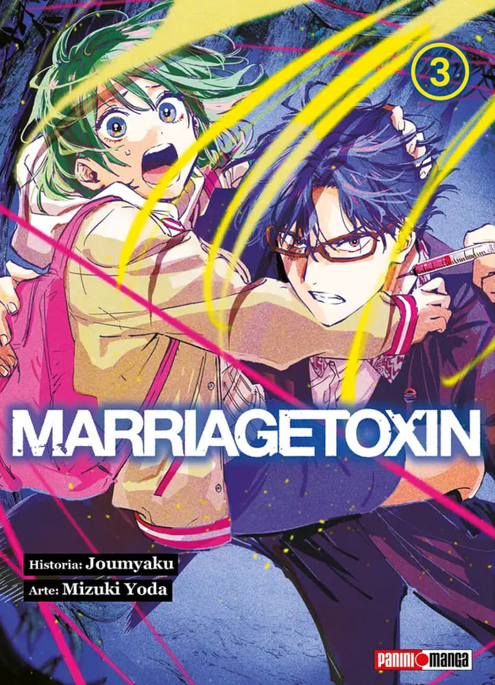 Marriagetoxin 3