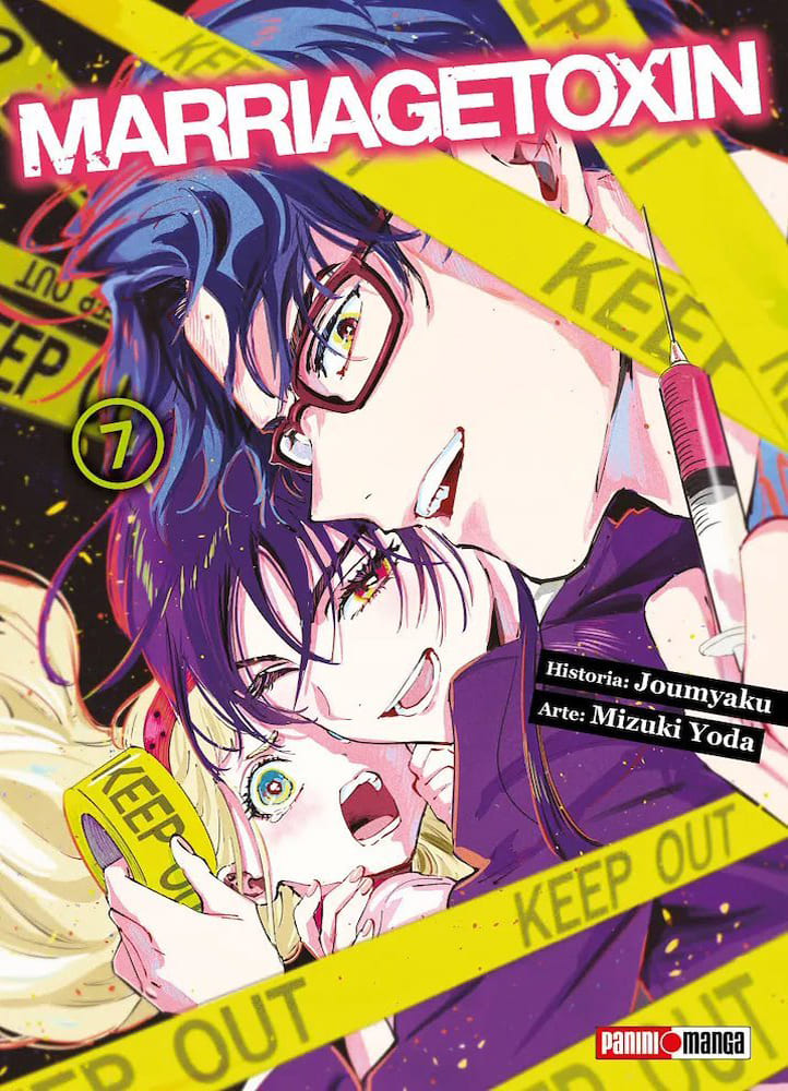Marriagetoxin 7