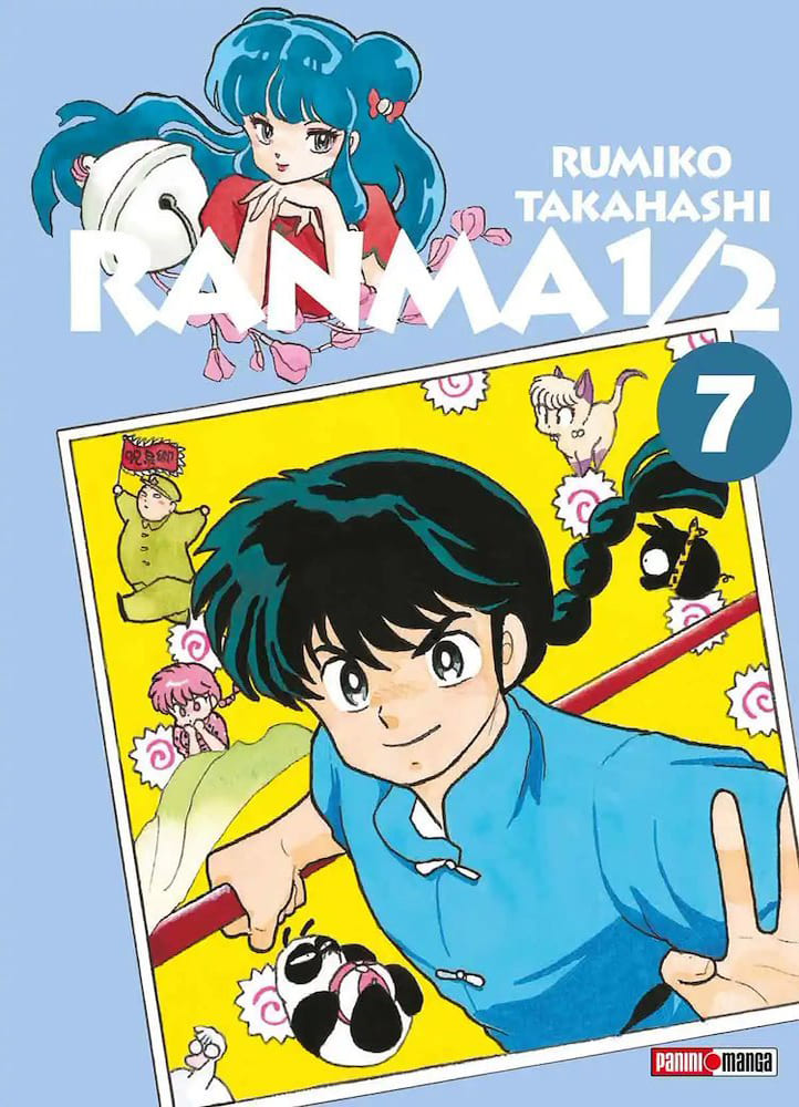 Ranma ½ Wideban Edition 7