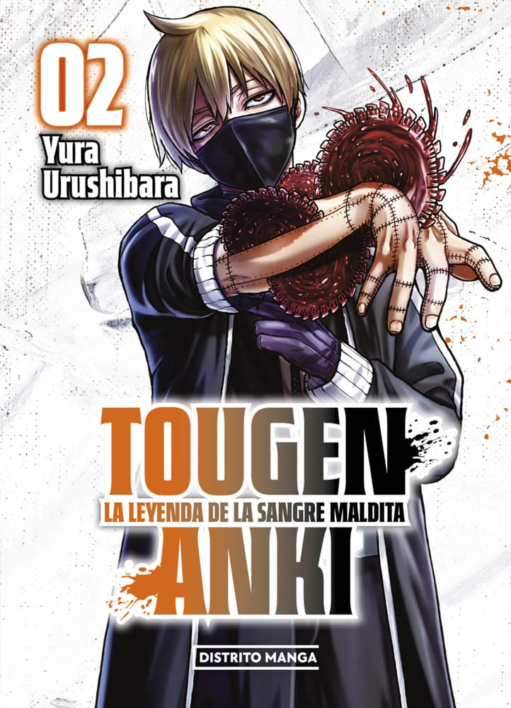 Tougen Anki - La Leyenda de la Sangre Maldita 2