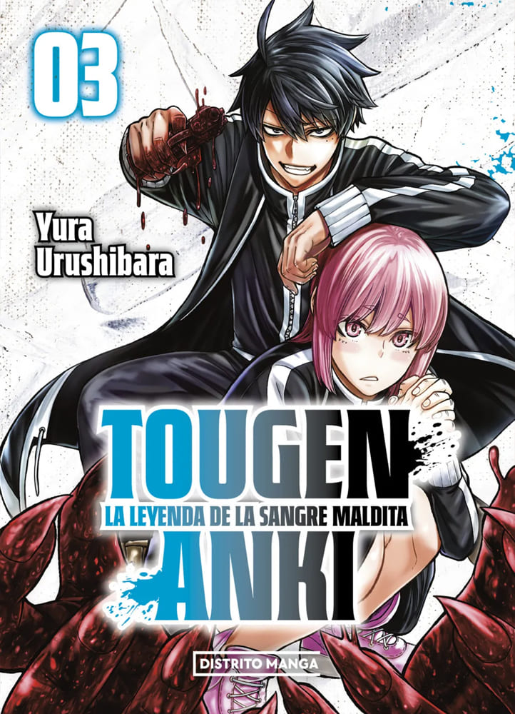Tougen Anki - La Leyenda de la Sangre Maldita 3