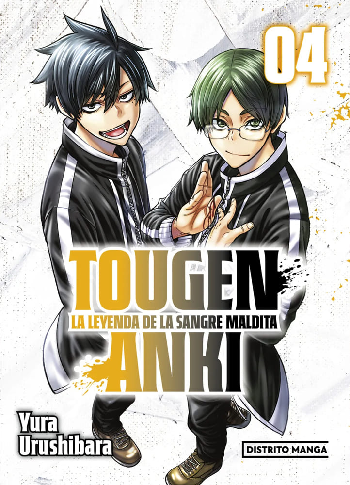 Tougen Anki - La Leyenda de la Sangre Maldita 4