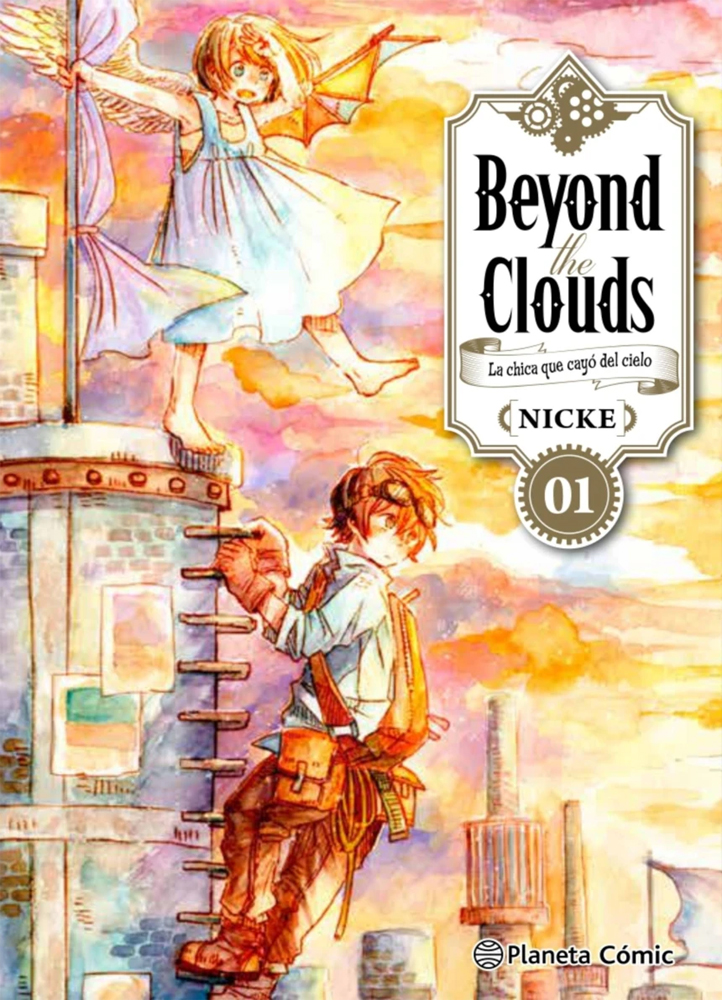 Beyond the Clouds - La Chica que Cayó del Cielo 1