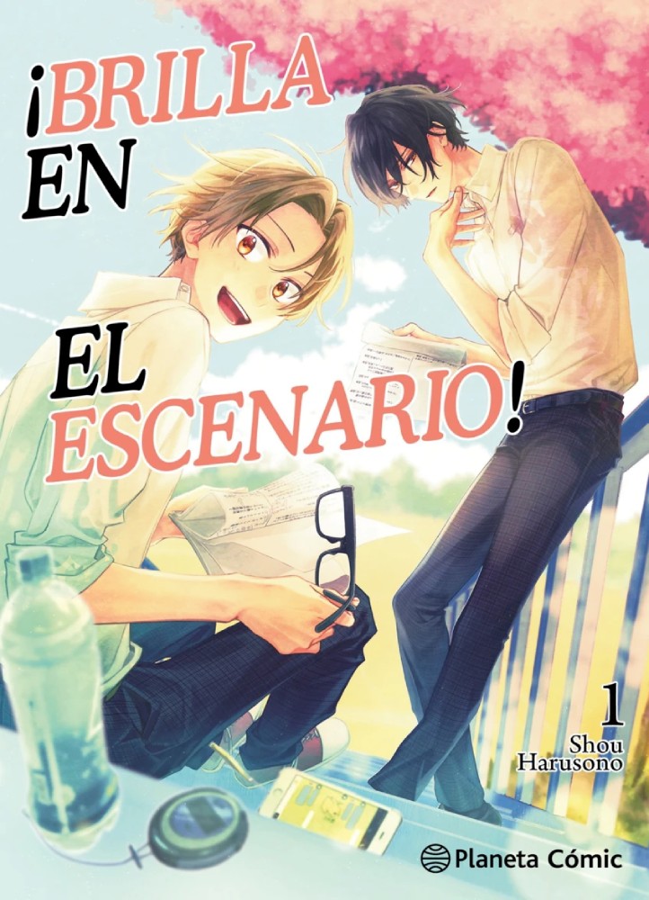 ¡Brilla en el Escenario! 1