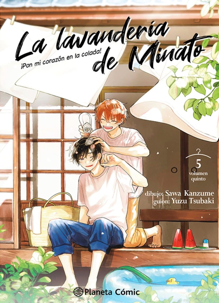 La Lavandería de Minato 5