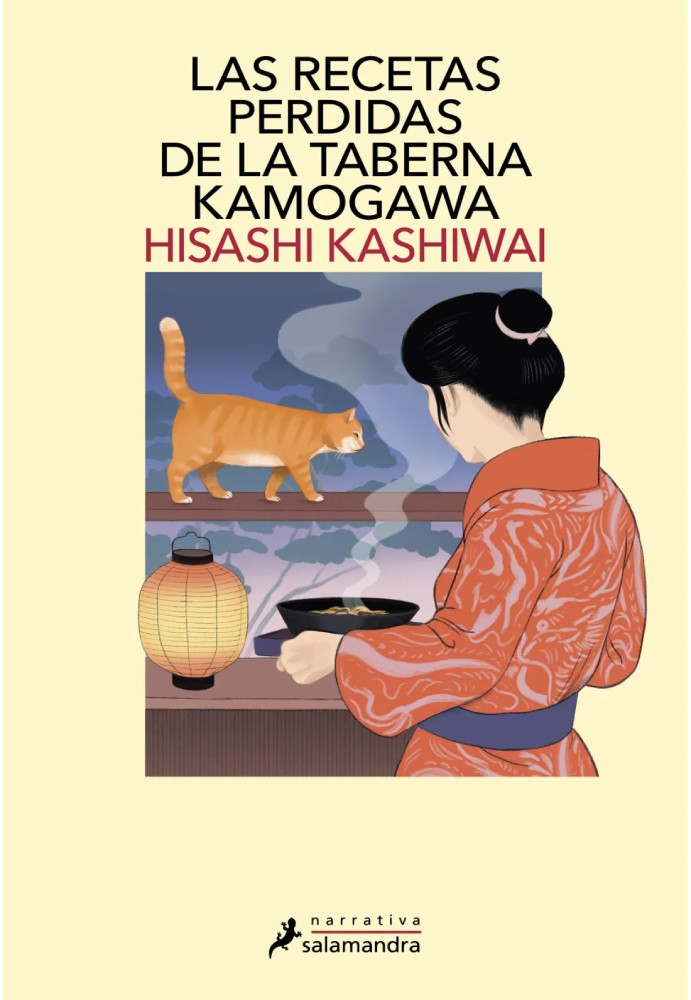 Las Recetas Perdidas de la Taberna Kamogawa