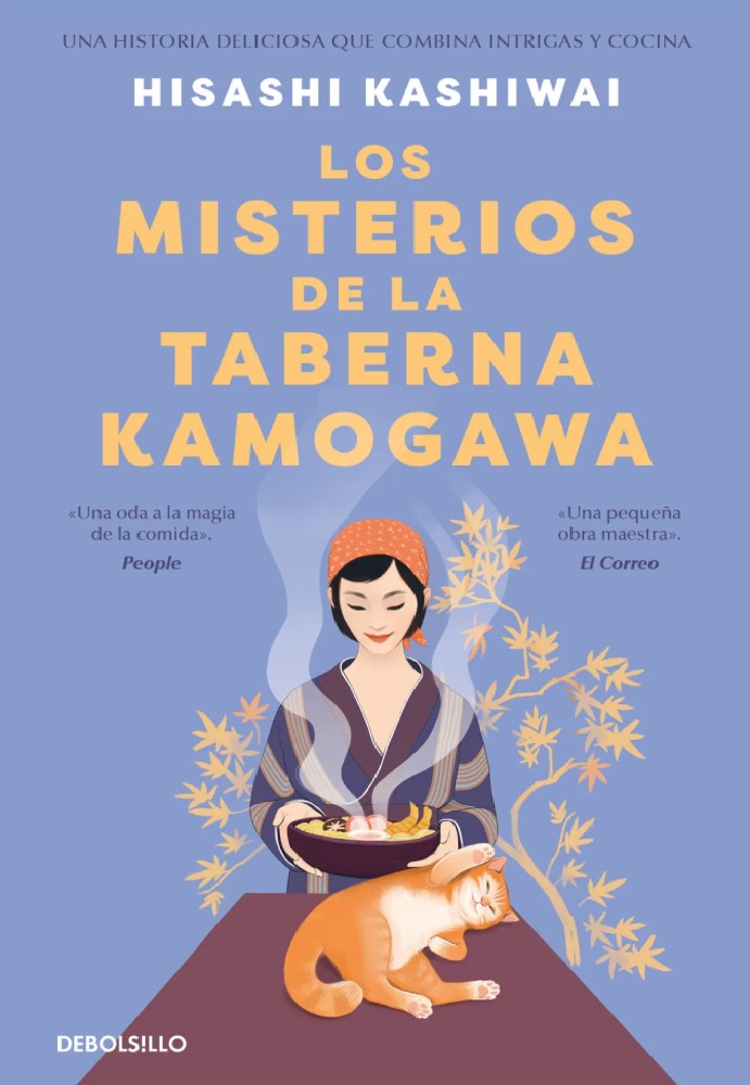 Los Misterios de la Taberna Kamogawa Edición Limitada