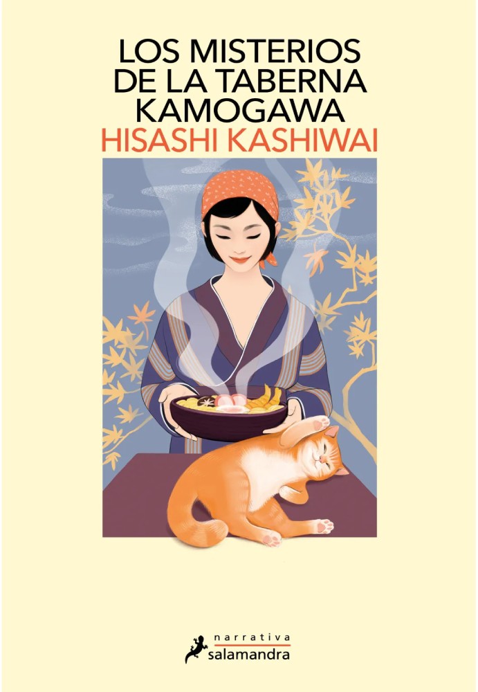 Los Misterios de la Taberna Kamogawa