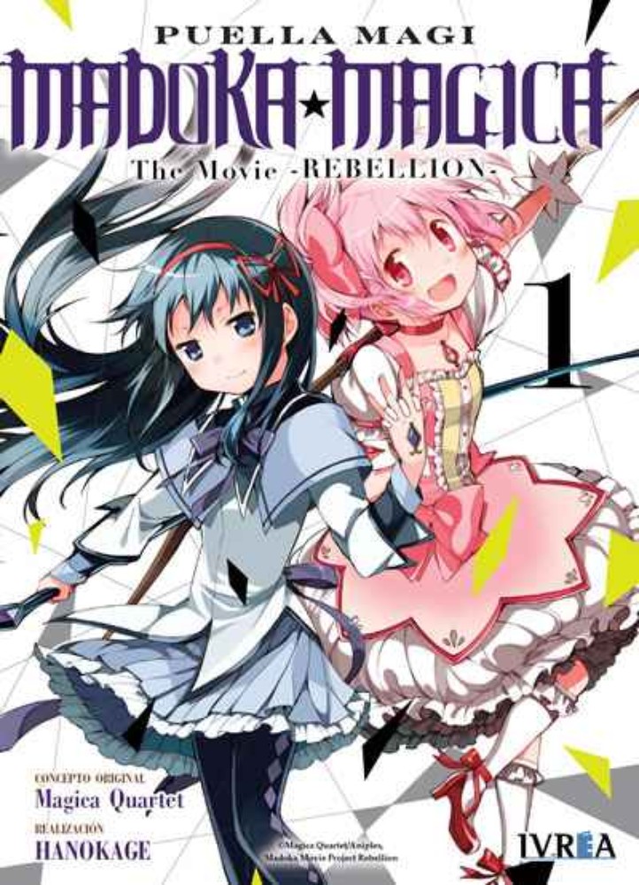 Puella Magi Madoka Magica The Movie Rebellion 1
