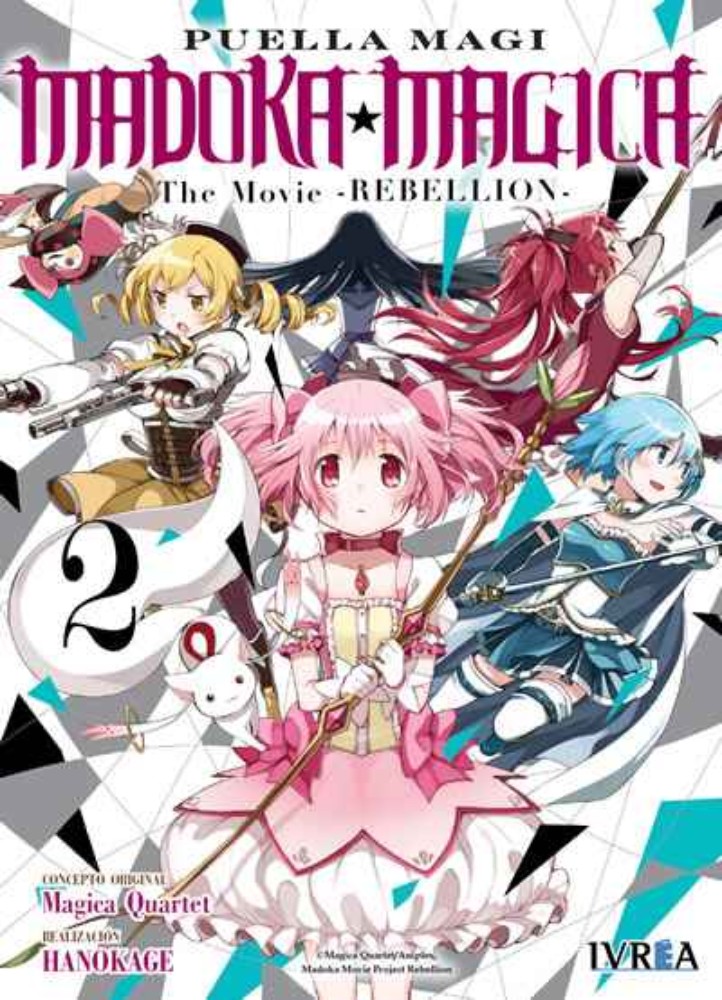 Puella Magi Madoka Magica The Movie Rebellion 2