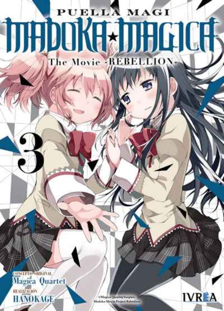 Puella Magi Madoka Magica The Movie Rebellion 3