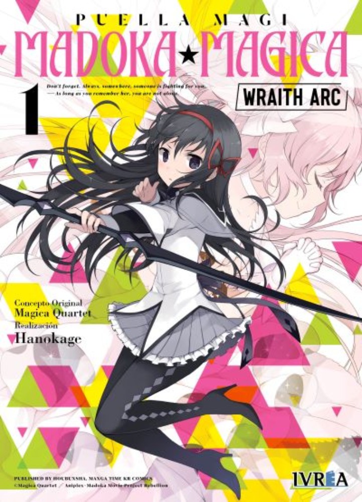 Puella Magi Madoka Magica Wraith Arc 1