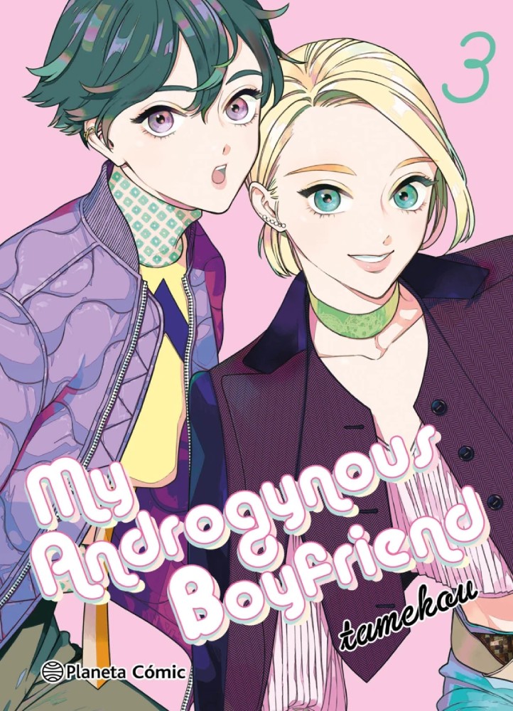 My Androgynous Boyfriend 3