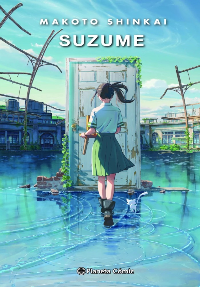 Suzume (Novela ligera)
