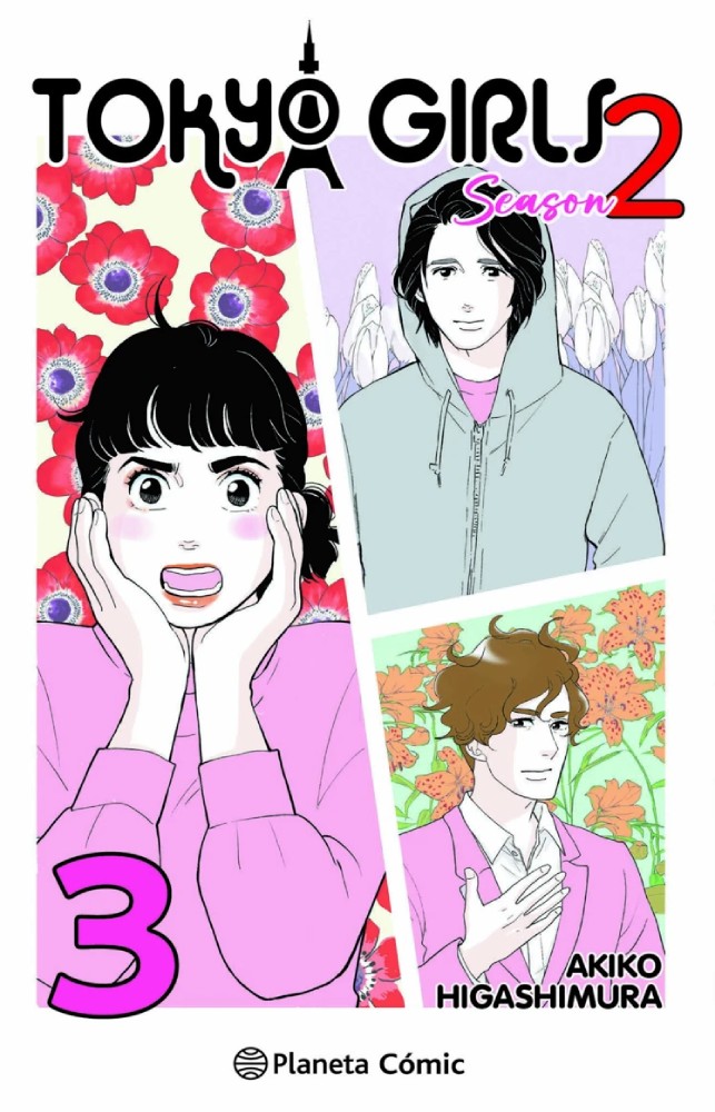 Tokyo Girls Season 2 3
