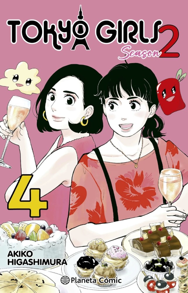 Tokyo Girls Season 2 4