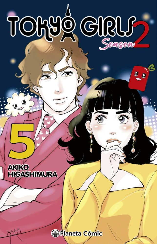 Tokyo Girls Season 2 5