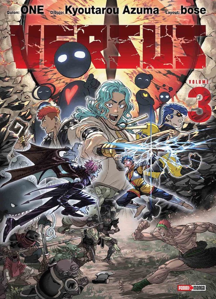 Versus 3