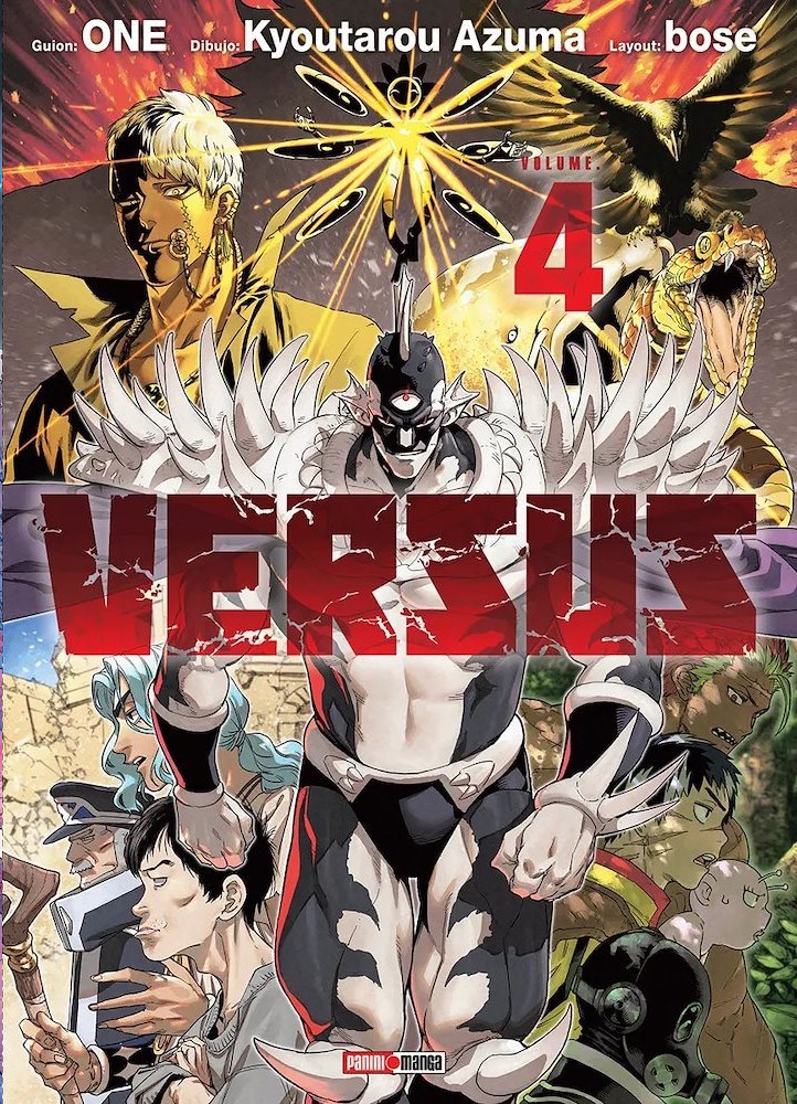 Versus 4