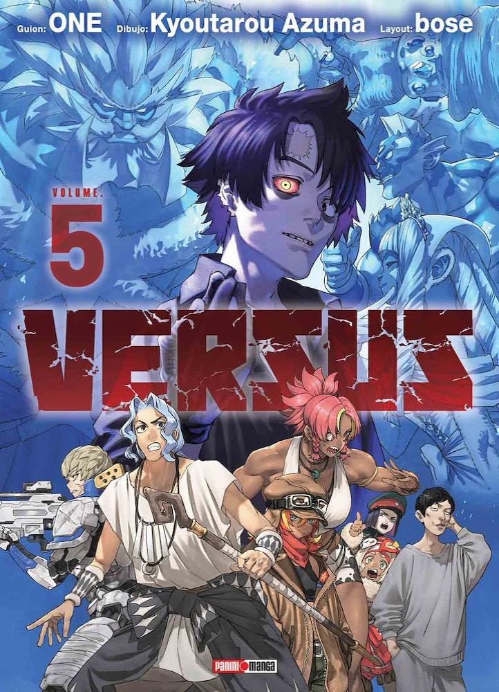 Versus 5