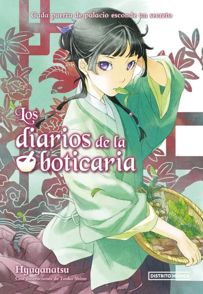 Los Diarios de la Boticaria 1 (Novela ligera)