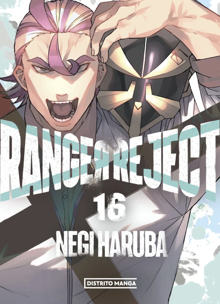 Ranger Reject 16